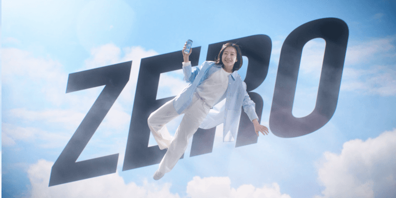 Milkis zero