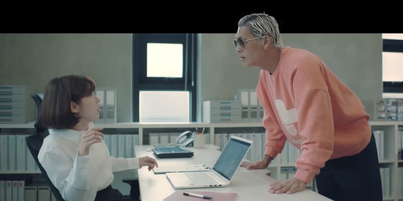 lifeplus campaign