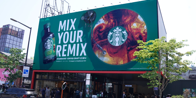 STARBUCKS COFFEE CRAFT POPUP