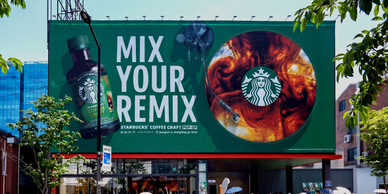 STARBUCKS COFFEE CRAFT POPUP